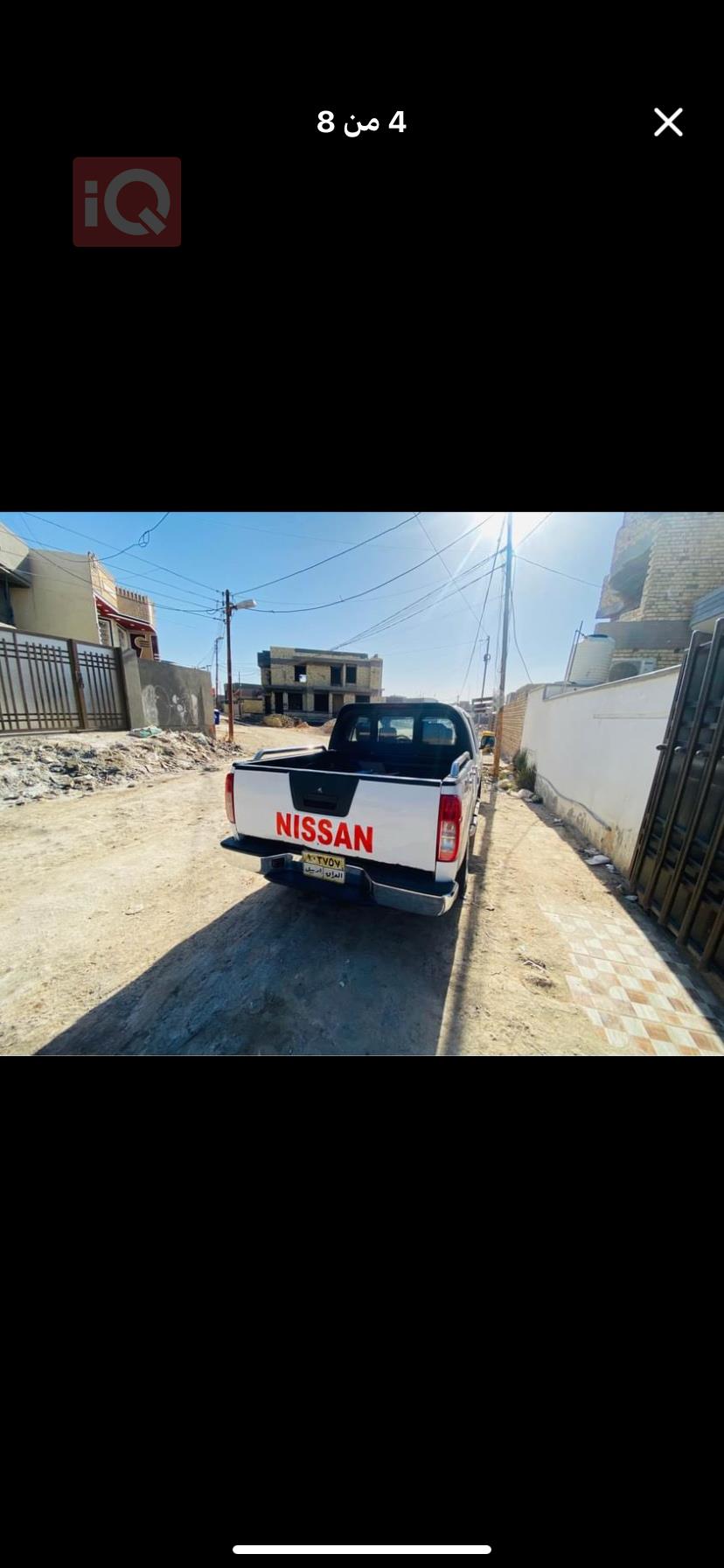 نیسان نەڤارا